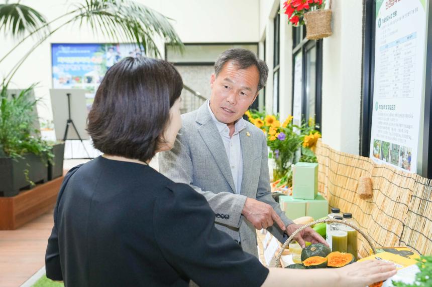 농업기술보급사업 결과평가회 - 9