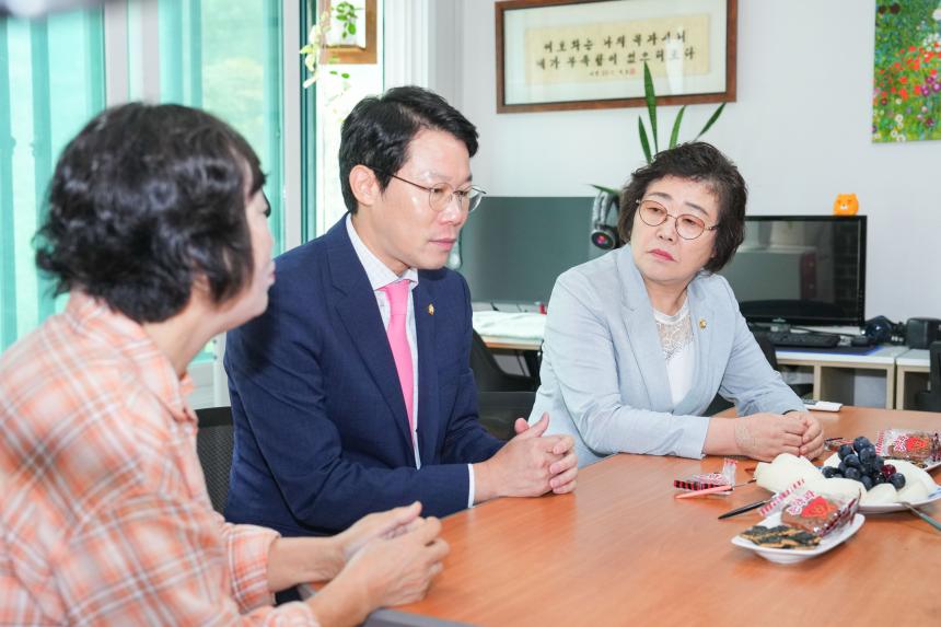 추석명절 위문 - 11