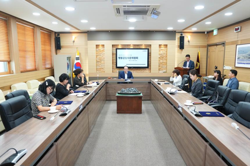 포천시의회 행동강령자문위원회 위촉식 - 12