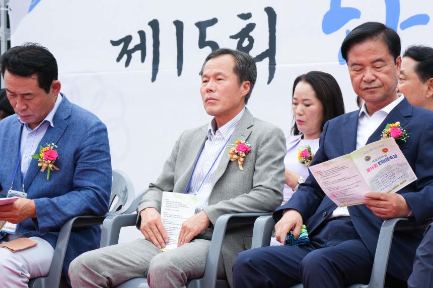 2023 포천 중·일고 총동문 한마음축제 - 5
