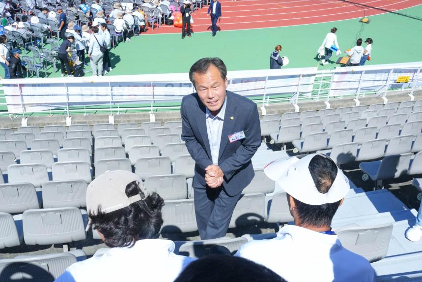 제17회 경기도장애인생활체육대회 - 9