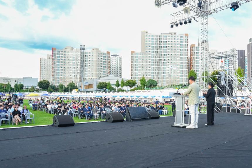 포천시 청년축제 및 농축산물 축제 - 14