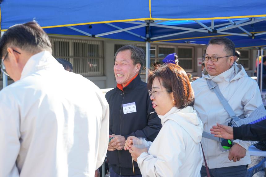 경기도 시군의회의원 한마음 체육대회 - 1