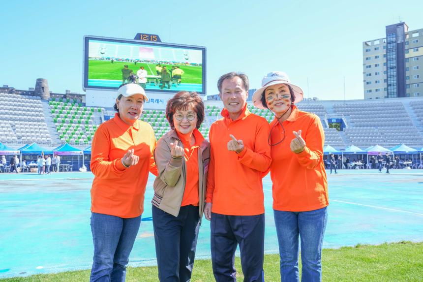 경기도 시군의회의원 한마음 체육대회 - 18