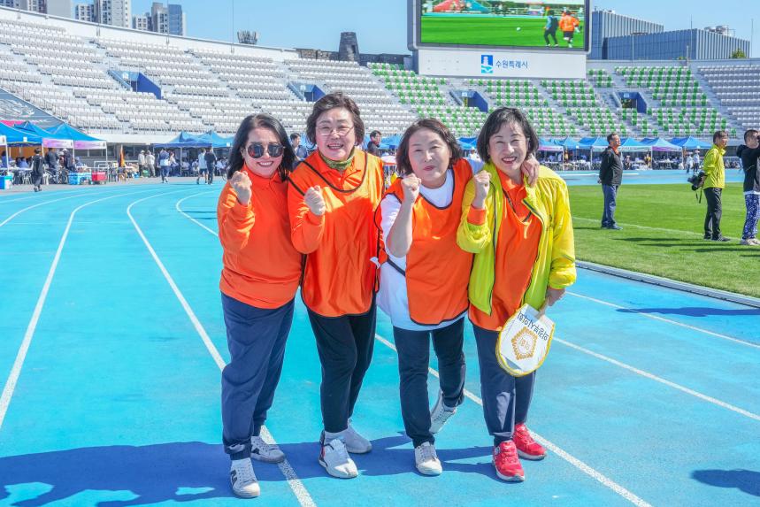 경기도 시군의회의원 한마음 체육대회 - 25