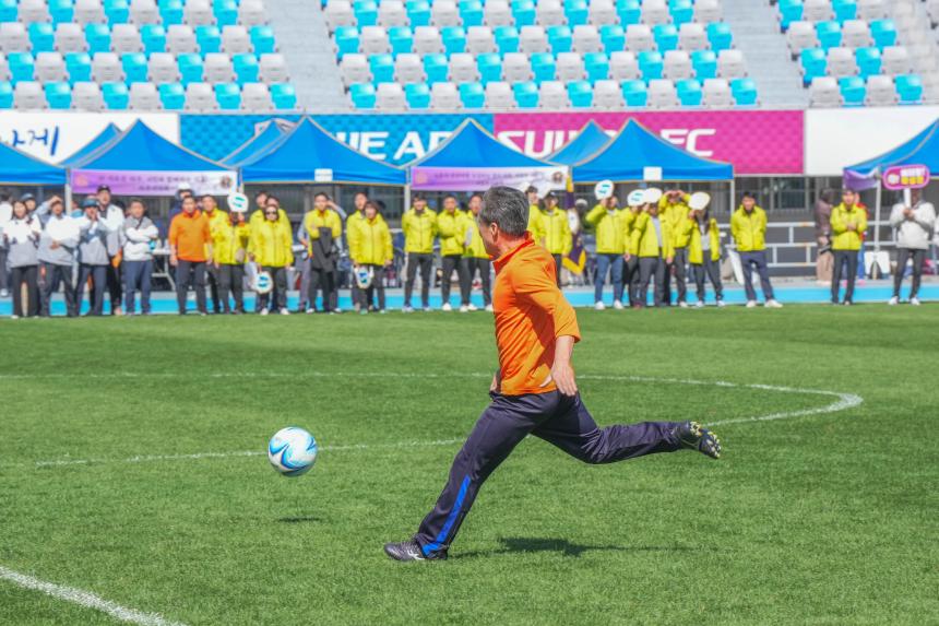 경기도 시군의회의원 한마음 체육대회 - 26