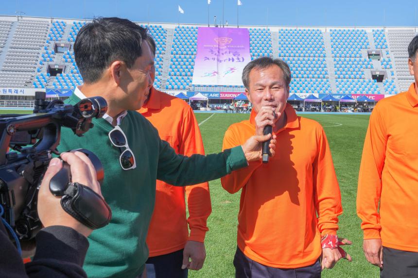 경기도 시군의회의원 한마음 체육대회 - 30