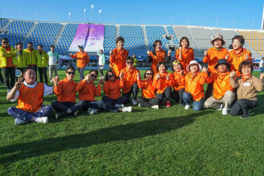 경기도 시군의회의원 한마음 체육대회 - 36