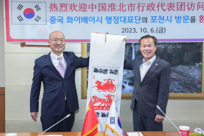 중국 화이베이 대표단 방문간담회 - 27