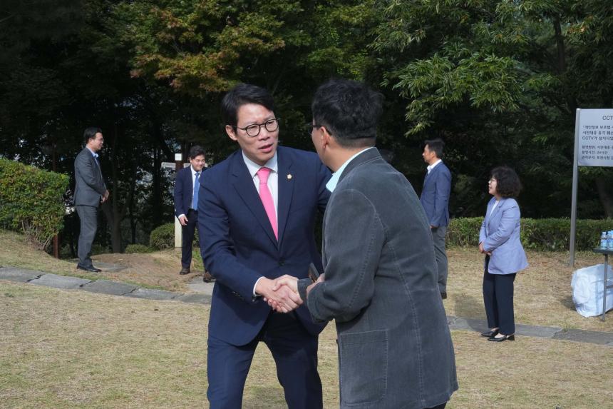 포천시민대종 타종식 - 4