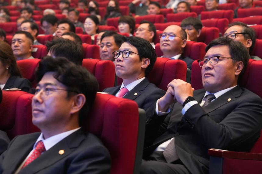 포천 시민의 날 기념식 - 12