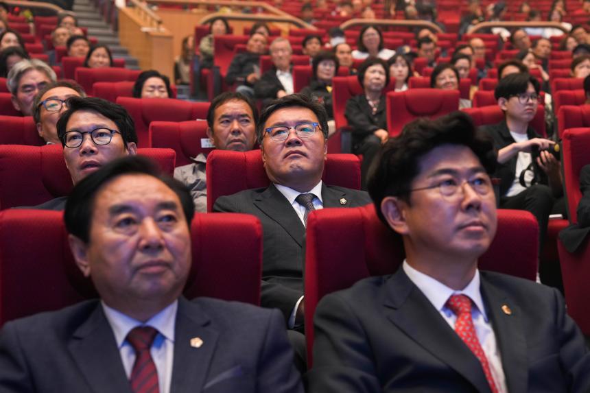 포천 시민의 날 기념식 - 16