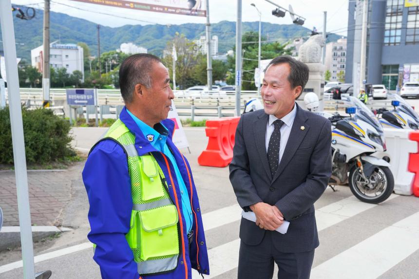 포천시 인문학숲 축제 및 노래하는 대한민국 방송 - 2