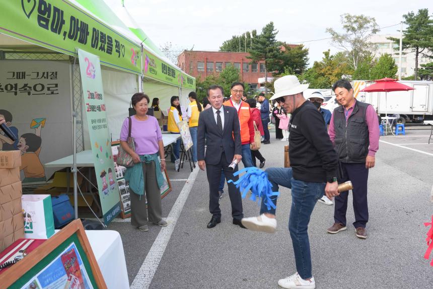 포천시 인문학숲 축제 및 노래하는 대한민국 방송 - 6