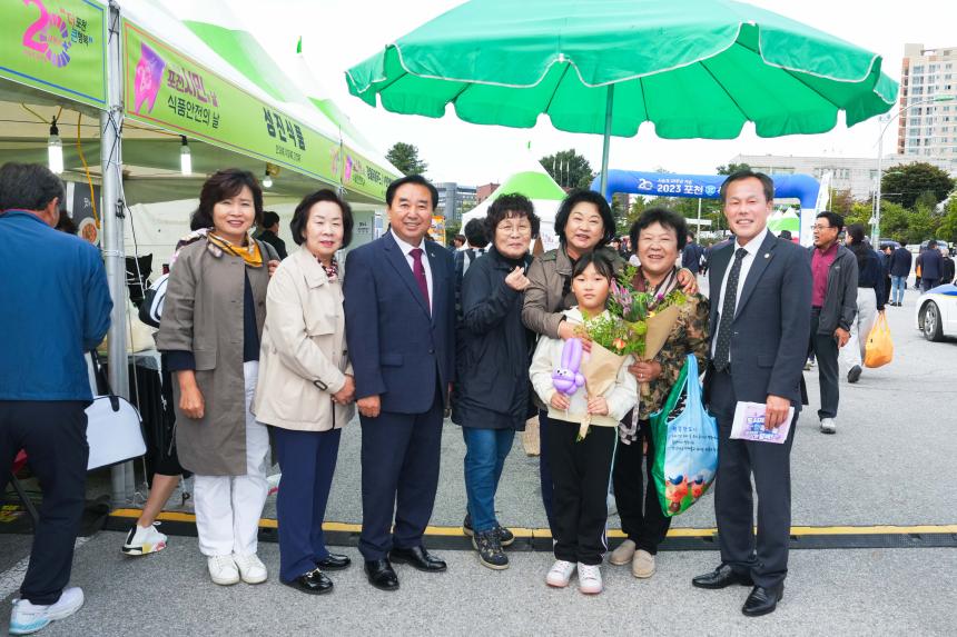 포천시 인문학숲 축제 및 노래하는 대한민국 방송 - 11