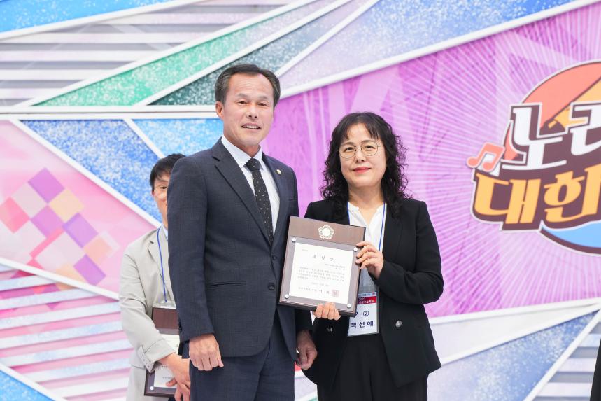 포천시 인문학숲 축제 및 노래하는 대한민국 방송 - 30