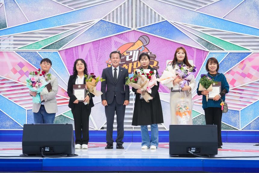 포천시 인문학숲 축제 및 노래하는 대한민국 방송 - 34