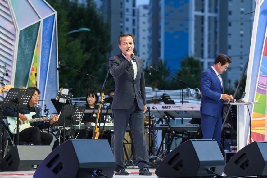 포천시 인문학숲 축제 및 노래하는 대한민국 방송 - 50