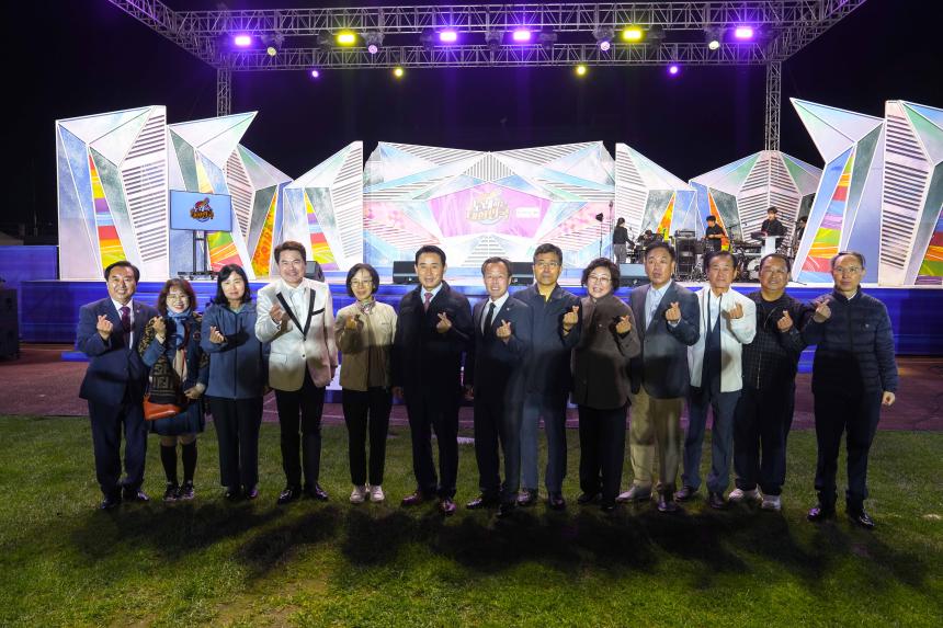 포천시 인문학숲 축제 및 노래하는 대한민국 방송 - 62