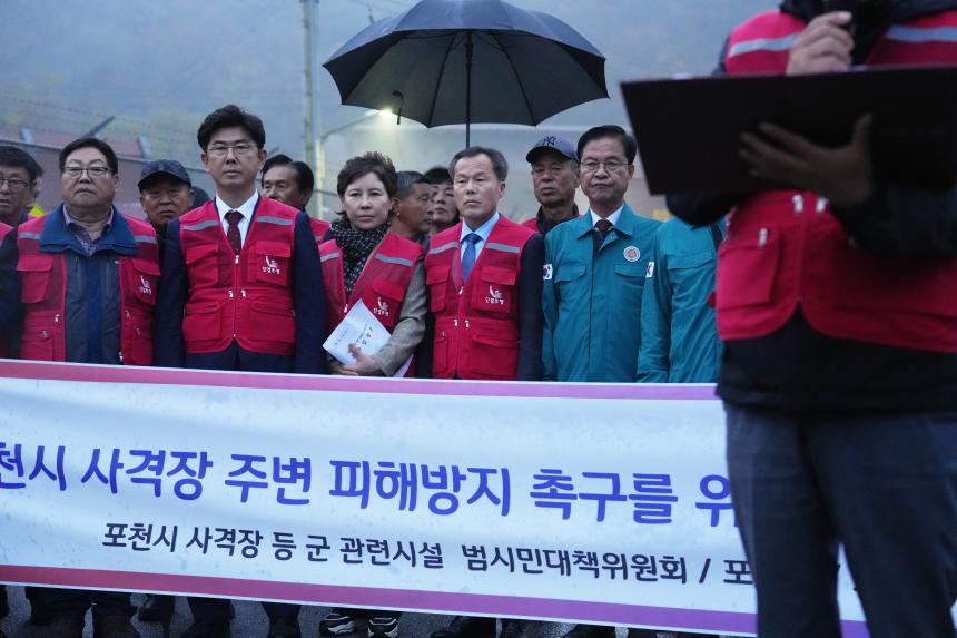 군 소총탄 차량 피탄사고 관련 성명문 발표 및 기자회견 - 13