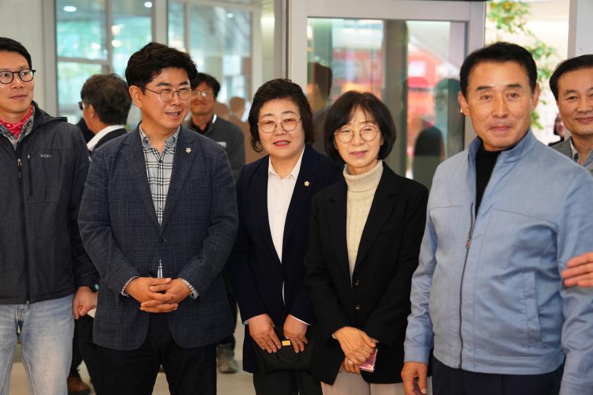 신읍동 도시재생 어울림센터 II 개관식 - 5