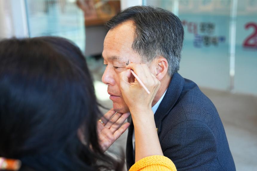 신읍동 도시재생 어울림센터 II 개관식 - 7