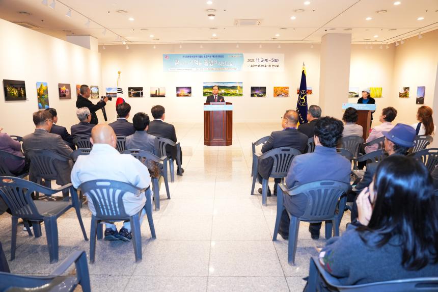 한국사진작가협회 포천지부 제9회 회원전 