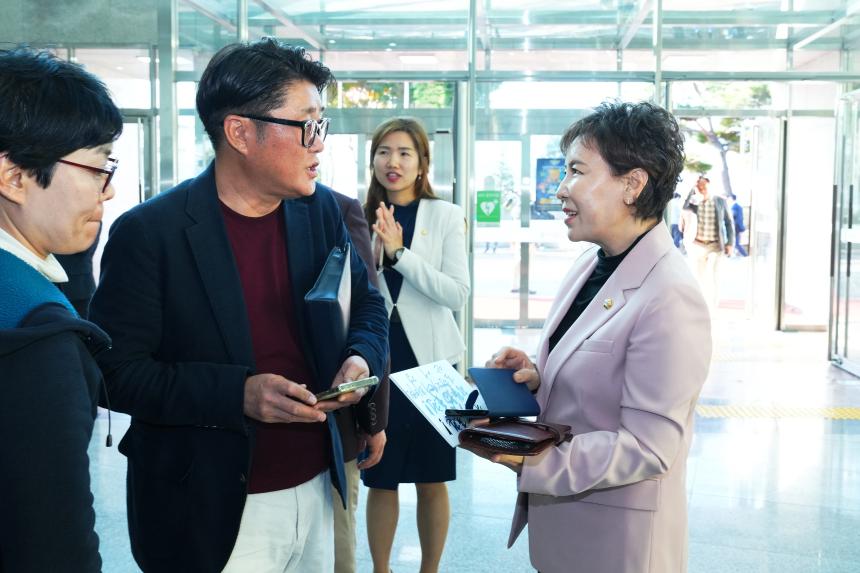 포천시 탄소중립 비전 선언식 및 국제환경포럼 - 9