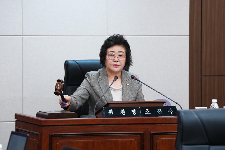 제174회 포천시의회 임시회 조례등심사특별위원회 - 1
