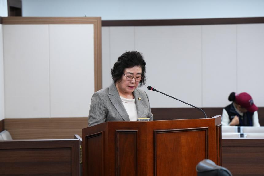 제174회 포천시의회 임시회 조례등심사특별위원회 - 13