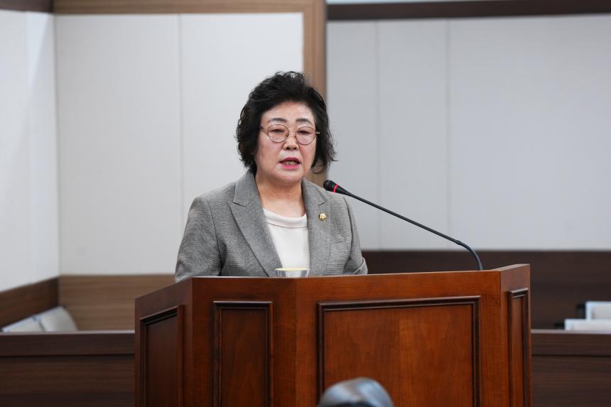 제174회 포천시의회 임시회 조례등심사특별위원회 - 14