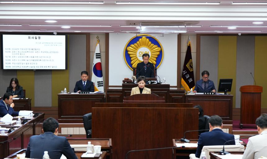 제174회 임시회 제7차 본회의 - 6