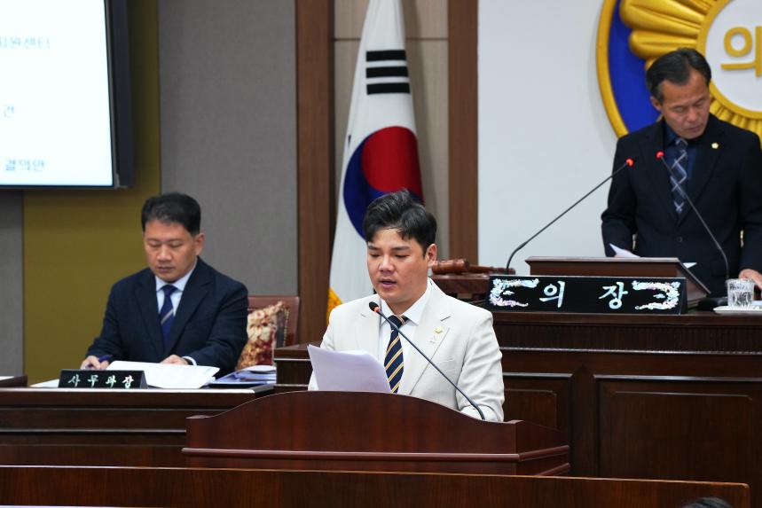 제174회 임시회 제7차 본회의 - 9