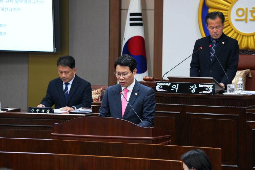 제174회 임시회 제7차 본회의 - 24