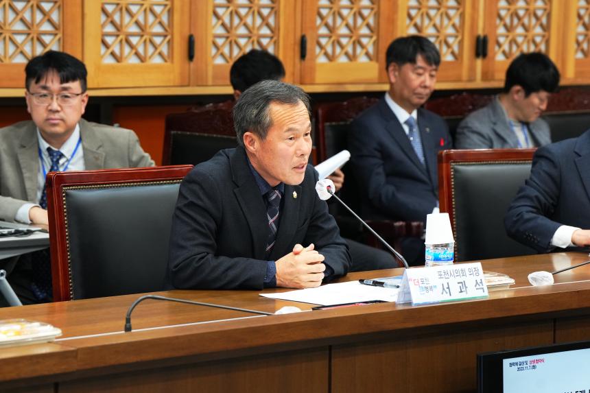 경기북부 5개 시군 기회발전특구 추진 협력체 결성 및 동반 성장을 위한 상생협약식 - 6