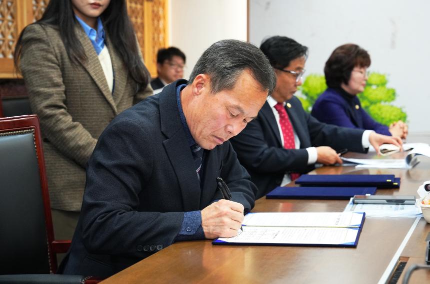 경기북부 5개 시군 기회발전특구 추진 협력체 결성 및 동반 성장을 위한 상생협약식 - 9