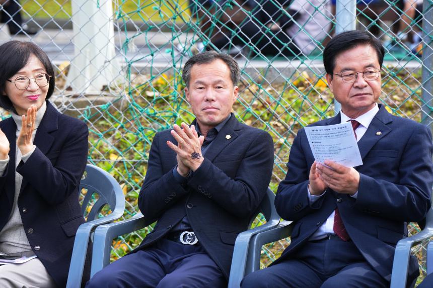 제1회 포천시장배 전국 풋살대회 - 7