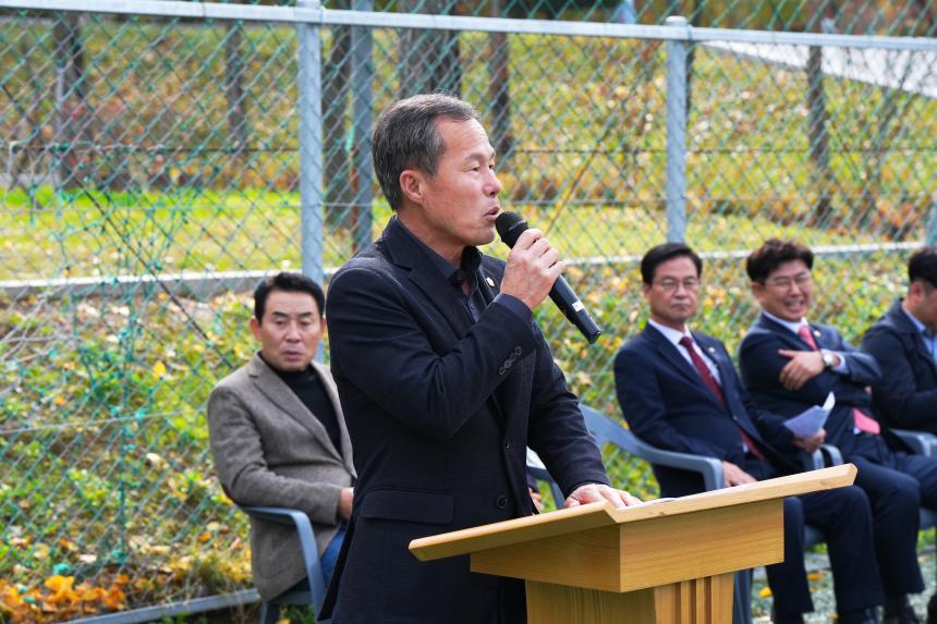 제1회 포천시장배 전국 풋살대회 - 14