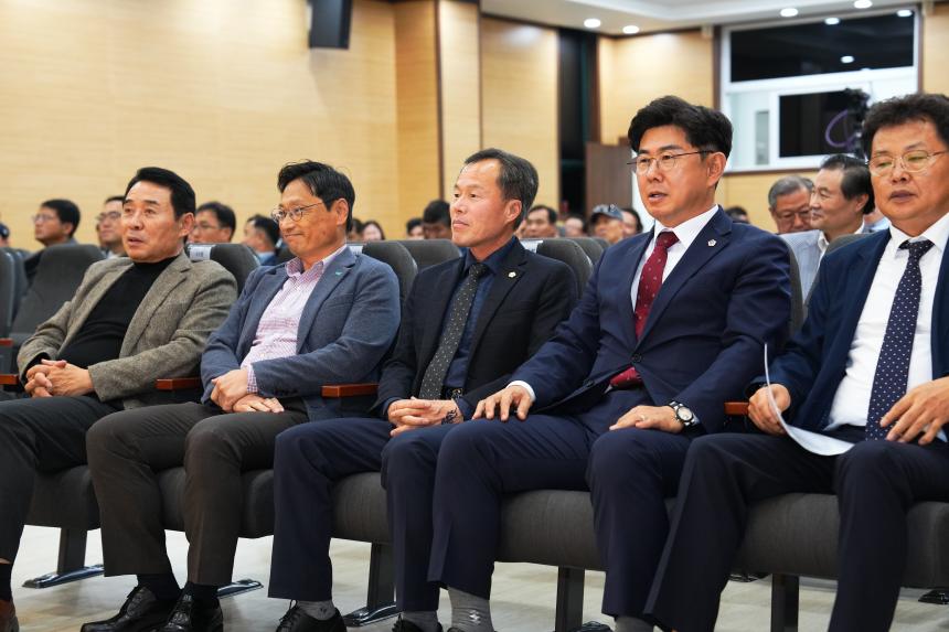 경기북부특별자치도 설치 시군별 비전 공청회 - 3