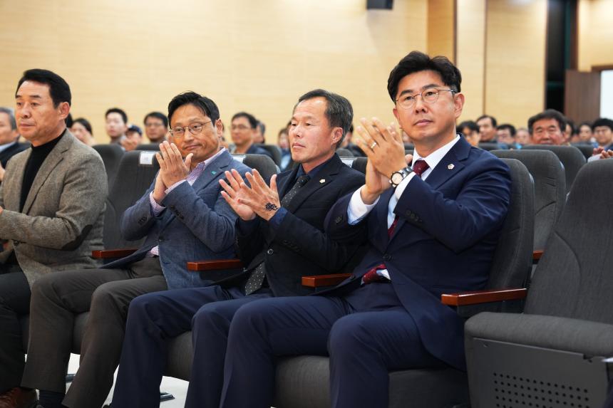 경기북부특별자치도 설치 시군별 비전 공청회 - 5