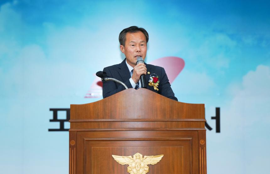 제61주년 소방의 날 기념식 - 7