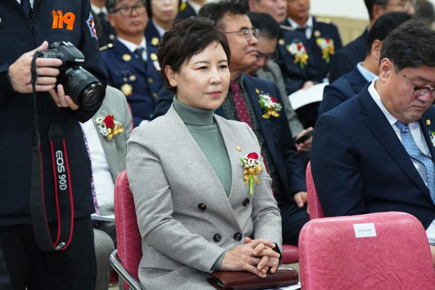 제61주년 소방의 날 기념식 - 16