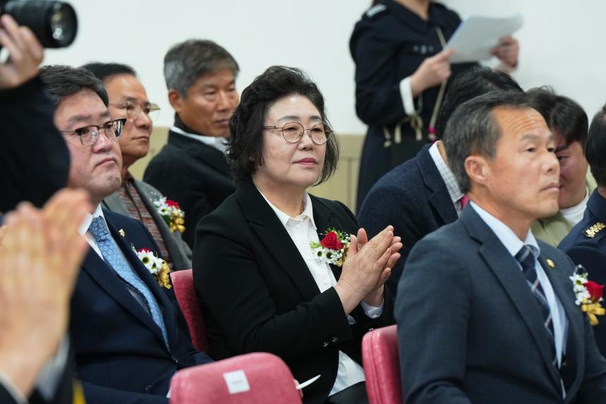 제61주년 소방의 날 기념식 - 17