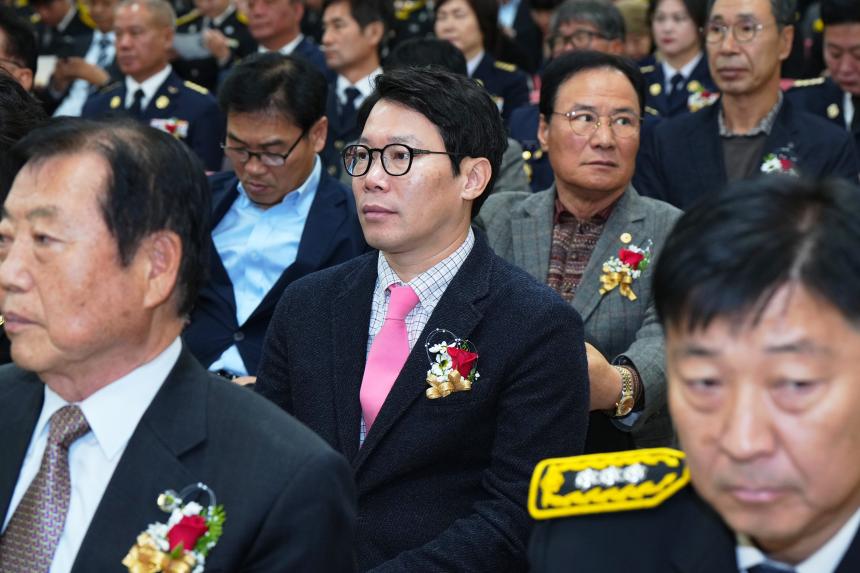 제61주년 소방의 날 기념식 - 18