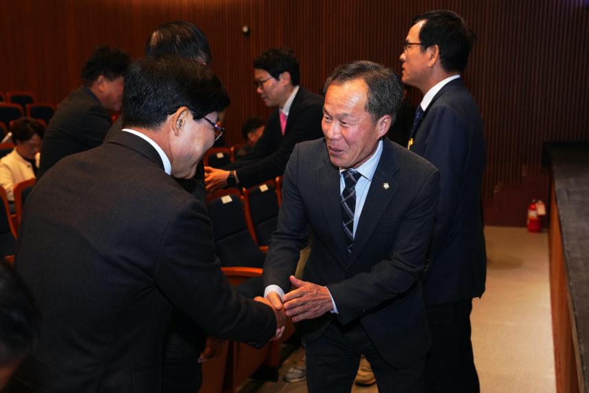 제23회 농업인의 날 - 20