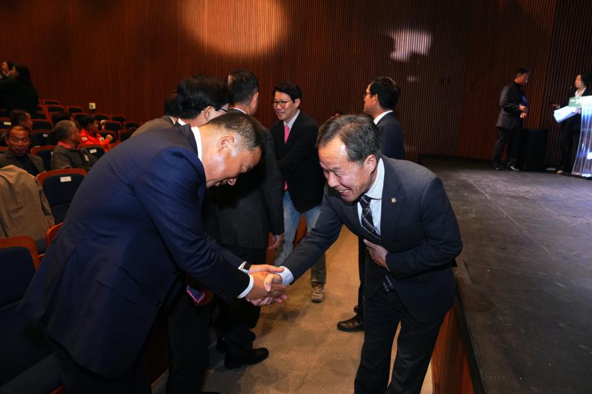 제23회 농업인의 날 - 21