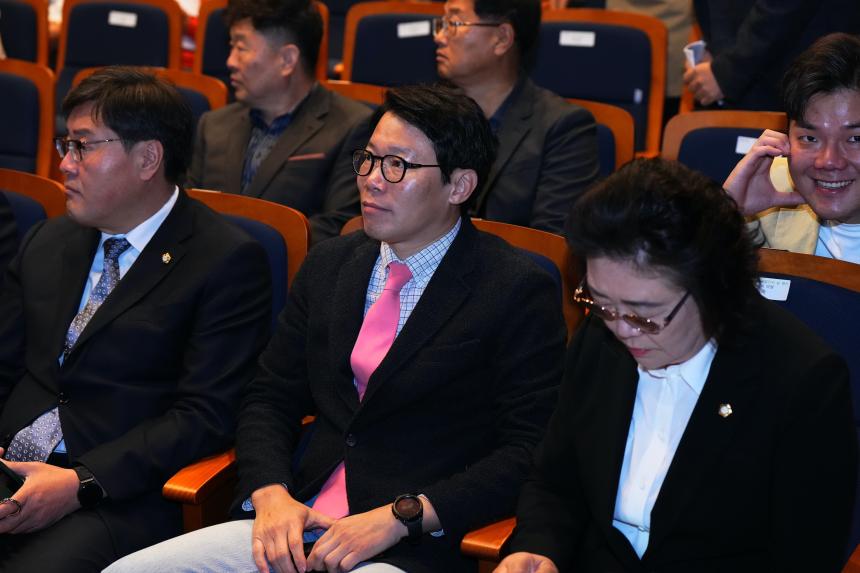 제23회 농업인의 날 - 23