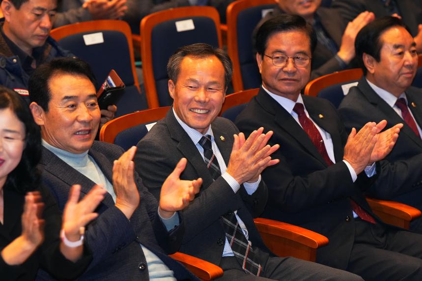 제23회 농업인의 날 - 32