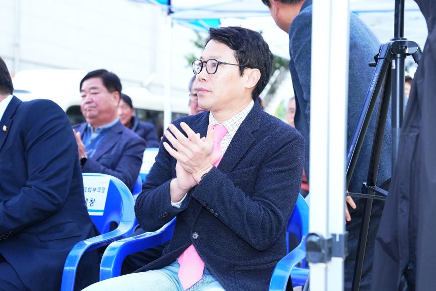 군내면 경기행복마을관리소 - 5