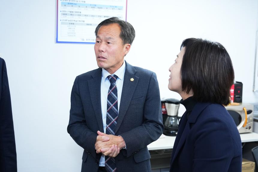 군내면 경기행복마을관리소 - 19